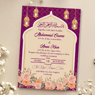 Purple Gold Floral Islamic Muslim Wedding Invitation