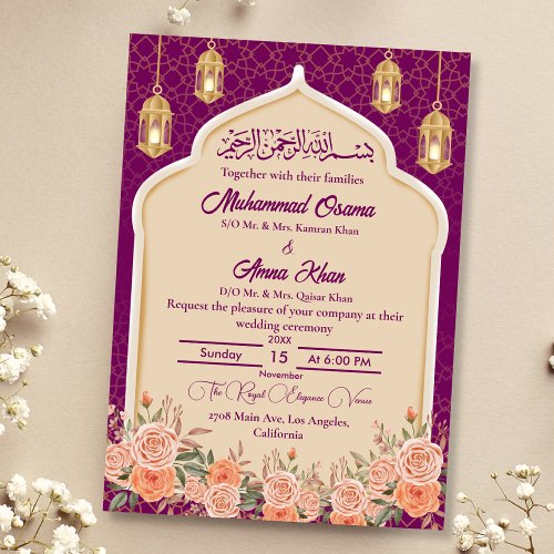 Purple Gold Floral Islamic Muslim Wedding Invitation