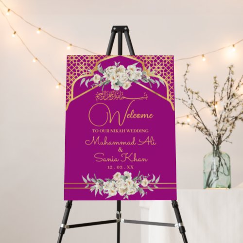 Purple Gold Floral Nikah Wedding Welcome Sign