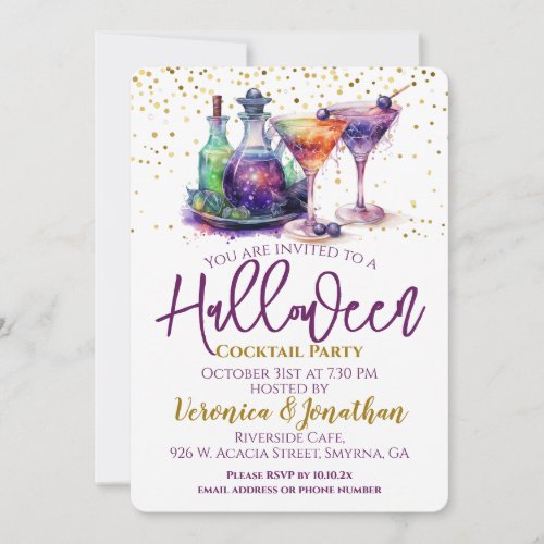 Purple Gold Halloween Cocktail Party Invitation