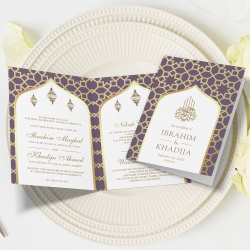 Purple Gold Islamic Pattern QR Code Muslim Wedding Invitation