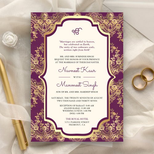 Purple Gold Lace QR Code Anand Karaj Sikh Wedding Invitation