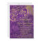 Purple Gold Masquerade Ball Mardi Gras Wedding