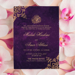 Purple, Gold Oriental Motif Islamic Muslim Wedding Invitation