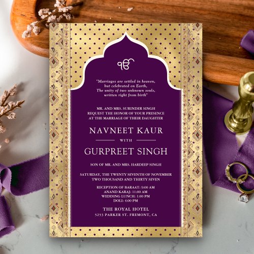 Purple Gold QR Code Anand Karaj Sikh Wedding Invitation