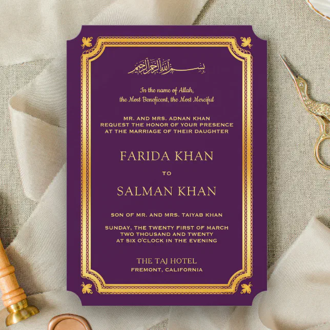 Purple Gold Traditional Islamic Muslim Wedding Invitation Zazzle 0484