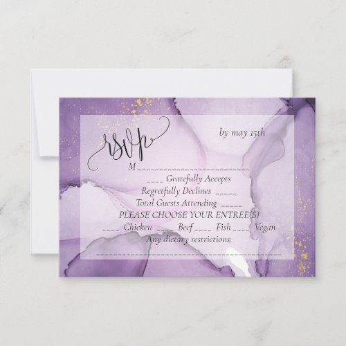 Purple gold wedding  RSVP card