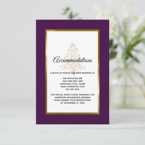 Purple Gold Winter Wedding Accommodations Enclosure Card