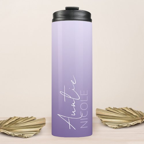 Purple Gradient Handwriting Personalized Auntie Thermal Tumbler