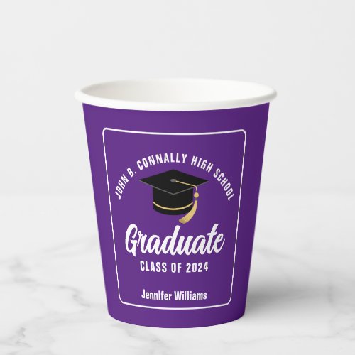 Purple Graduate Modern Custom Graduation Party Paper Cups