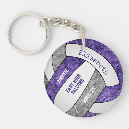 purple gray girly sports custom volleyball keychain