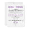 Purple & Gray Wedding Reception ONLY Invitations