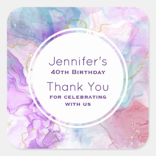 Purple Green Pink Flowing Colors Birthday Square Sticker