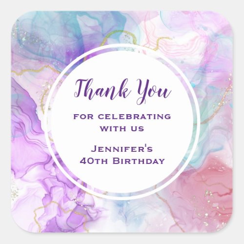Purple Green Pink Flowing Colors Birthday Square Sticker