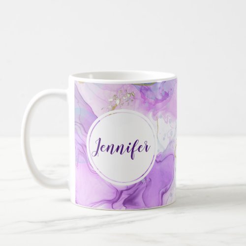 Purple Green Pink Flowing Colors Elegant Coffee Mug