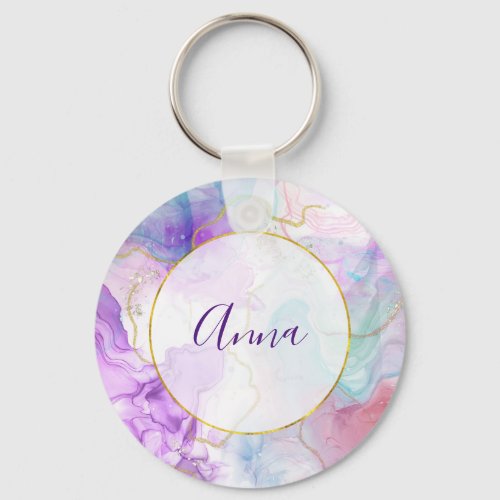 Purple Green Pink Flowing Colors Elegant Keychain