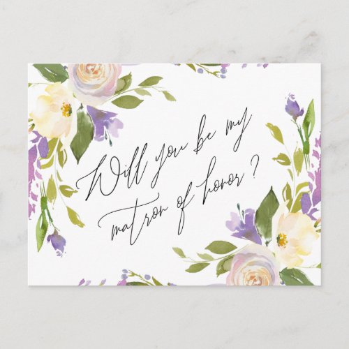 Purple Greenery Floral Be My Matron Of Honor Invitation Postcard