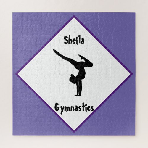 Purple Gymnastics Personalized    Jigsaw Puzzle