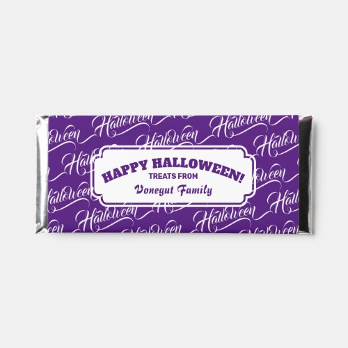 Purple Halloween Party Hershey Bar Favors