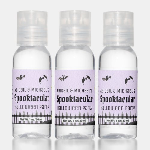 Purple Halloween Scene Personalized Party Favor Hand Sanitizer