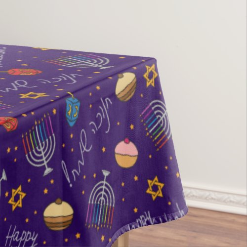 Purple Hanukkah Tablecloth
