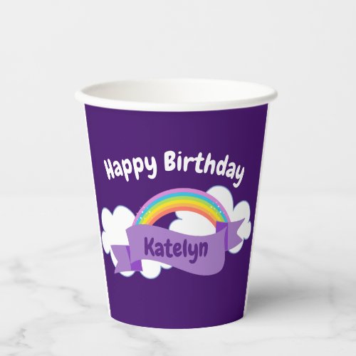 Purple Happy Birthday Rainbow Cute Custom Party Paper Cups