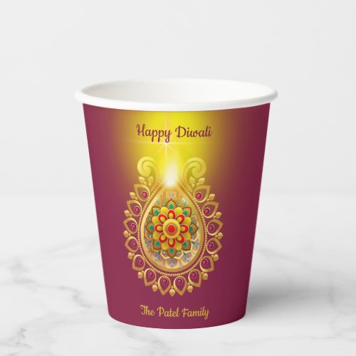 Purple Happy Diwali  Paper Cups