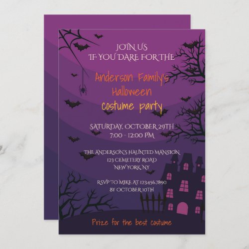 Purple Haunted House Halloween Costume Party Invitation