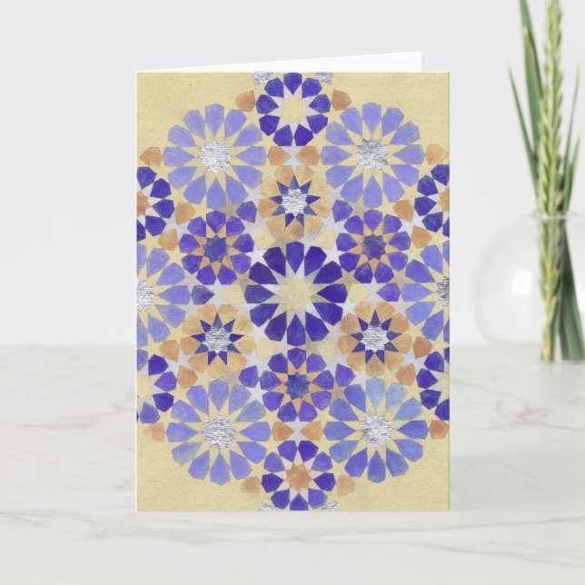 'Purple Haze' Islamic geometry greeting card (Front)