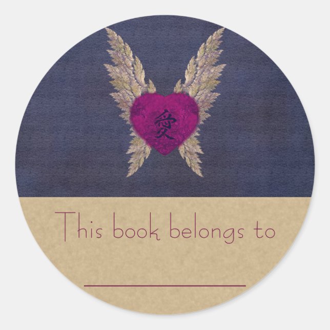 Purple Heart Bookplate (Front)