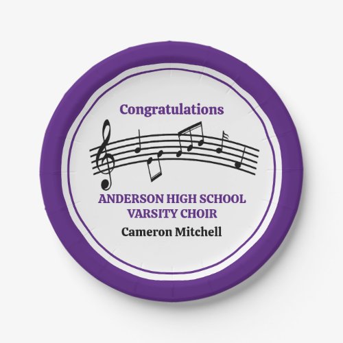 Purple High School Choir Custom Party Paper Plates