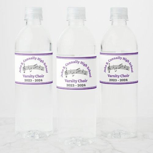 Purple High School Choir Custom Party Water Bottle Label
