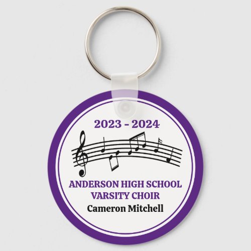 Purple High School Choir Personalized Keychain
