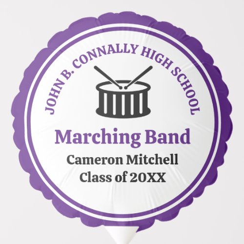 Purple High School Marching Band Graduation Party Balloon