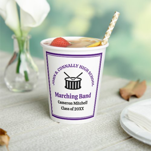 Purple High School Marching Band Graduation Party Paper Cups