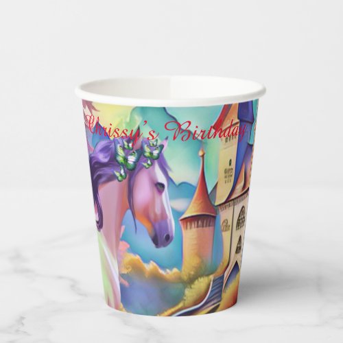 Purple Horse Birthday Paper Cups