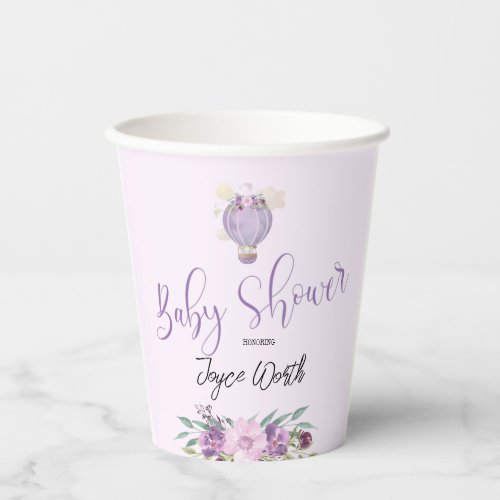 Purple hot air balloon elephant paper cup