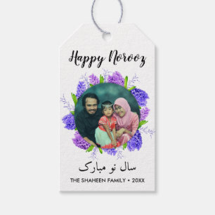 Purple Hyacinth Wreath Happy Norooz New Year Photo Gift Tags