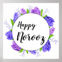 Purple Hyacinth Wreath Happy Norooz New Year