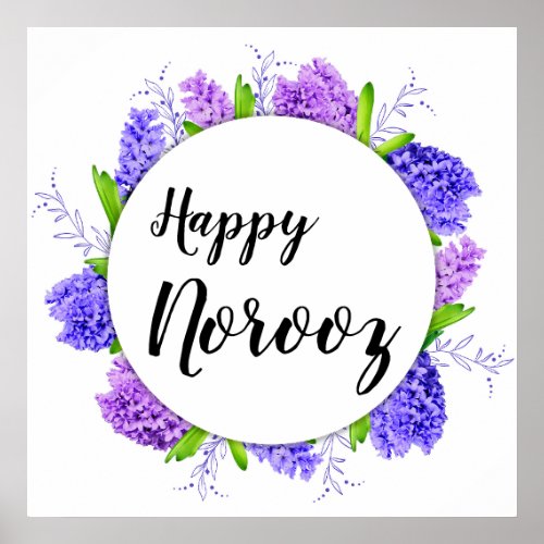 Purple Hyacinth Wreath Happy Norooz New Year Poster