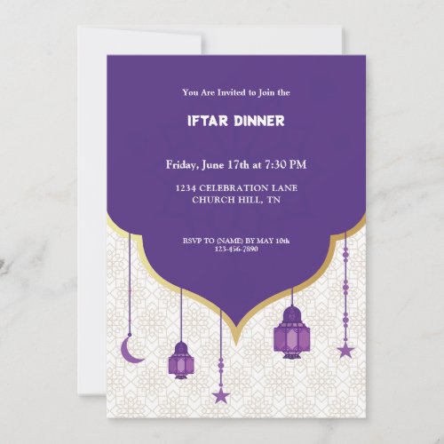 Purple iftar invitation