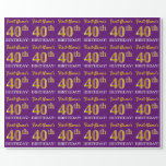 [ Thumbnail: Purple, Imitation Gold Look "40th Birthday" Wrapping Paper ]