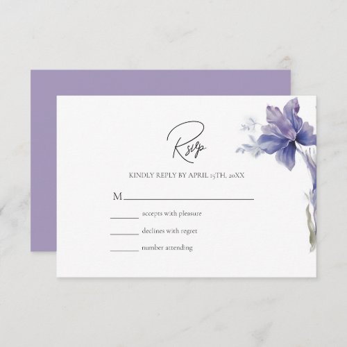 Purple Iris Watercolor Wedding  RSVP Card