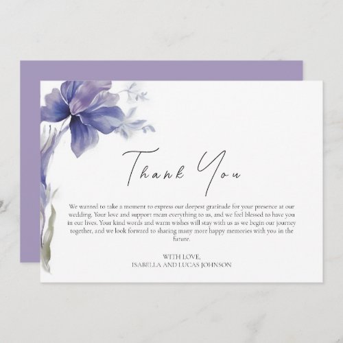 Purple Iris Watercolor Wedding  Thank You Card