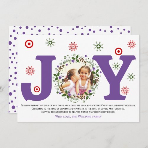 Purple Joy Christmas floral wreath photo Holiday Card