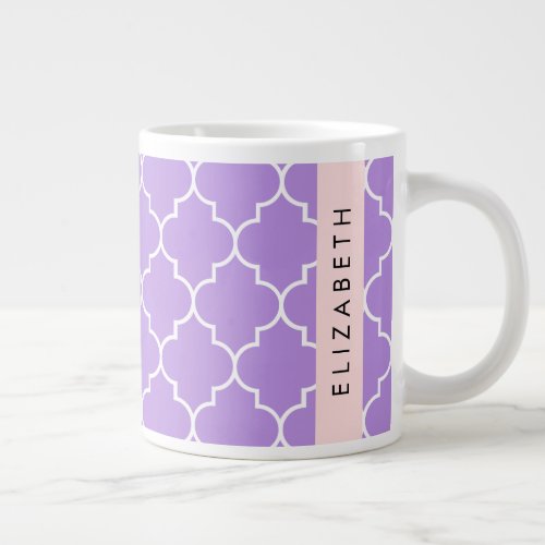 Purple Latticework Quatrefoil Trellis Your Name Giant Coffee Mug