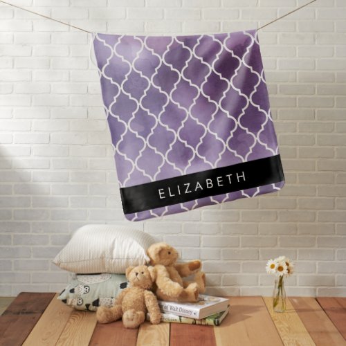 Purple Latticework Watercolors Your Name Baby Blanket