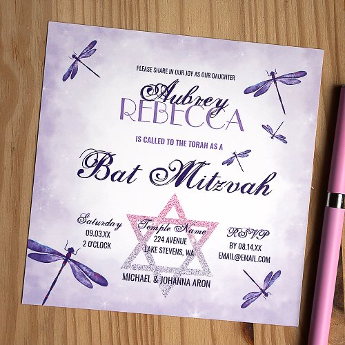 Purple Lavender Dragonflies Bat Mitzvah Invitation