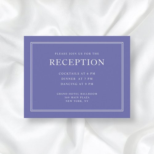 Purple Lavender Elegant Formal Wedding Reception Enclosure Card