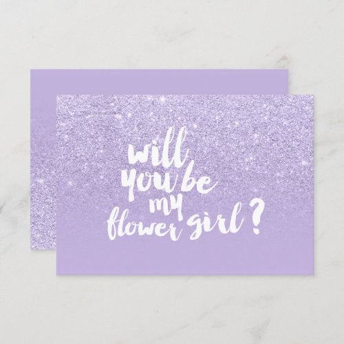 Purple lavender faux glitter ombre flower girl invitation